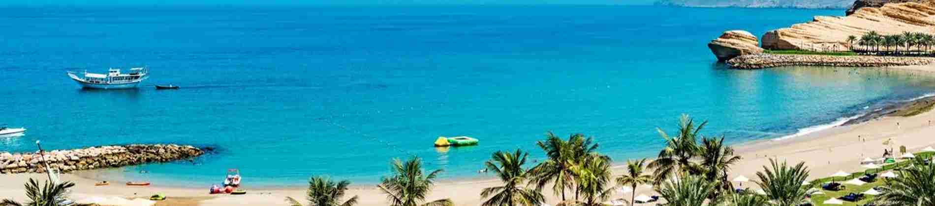 دسته بندی تورهای عمان | گام تراول